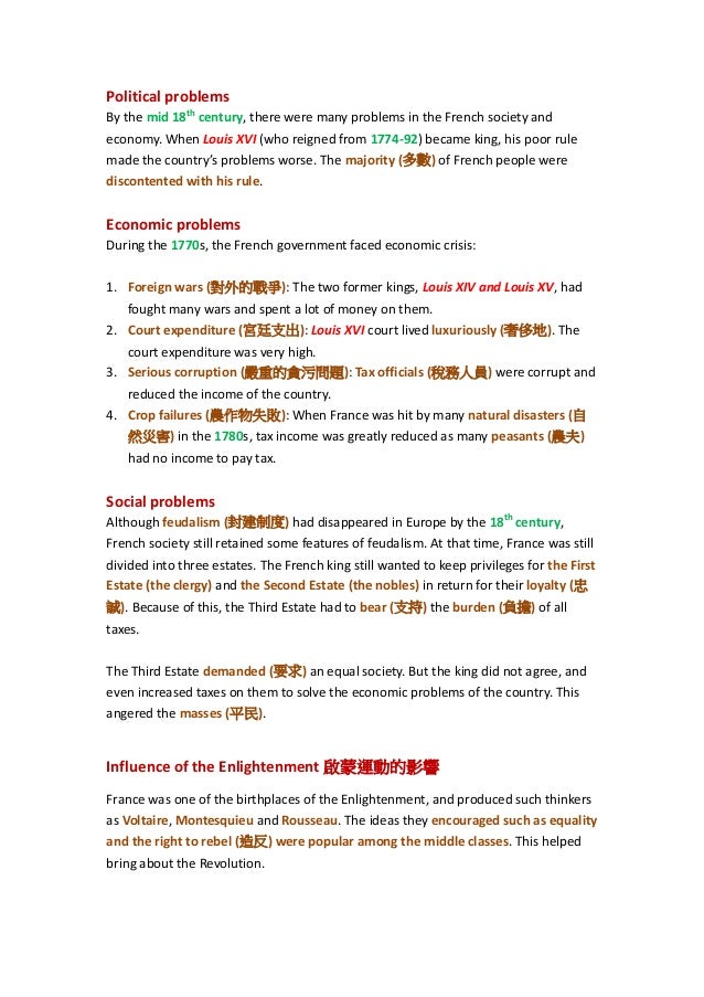 effects of the french revolution causes of french revolution pdf